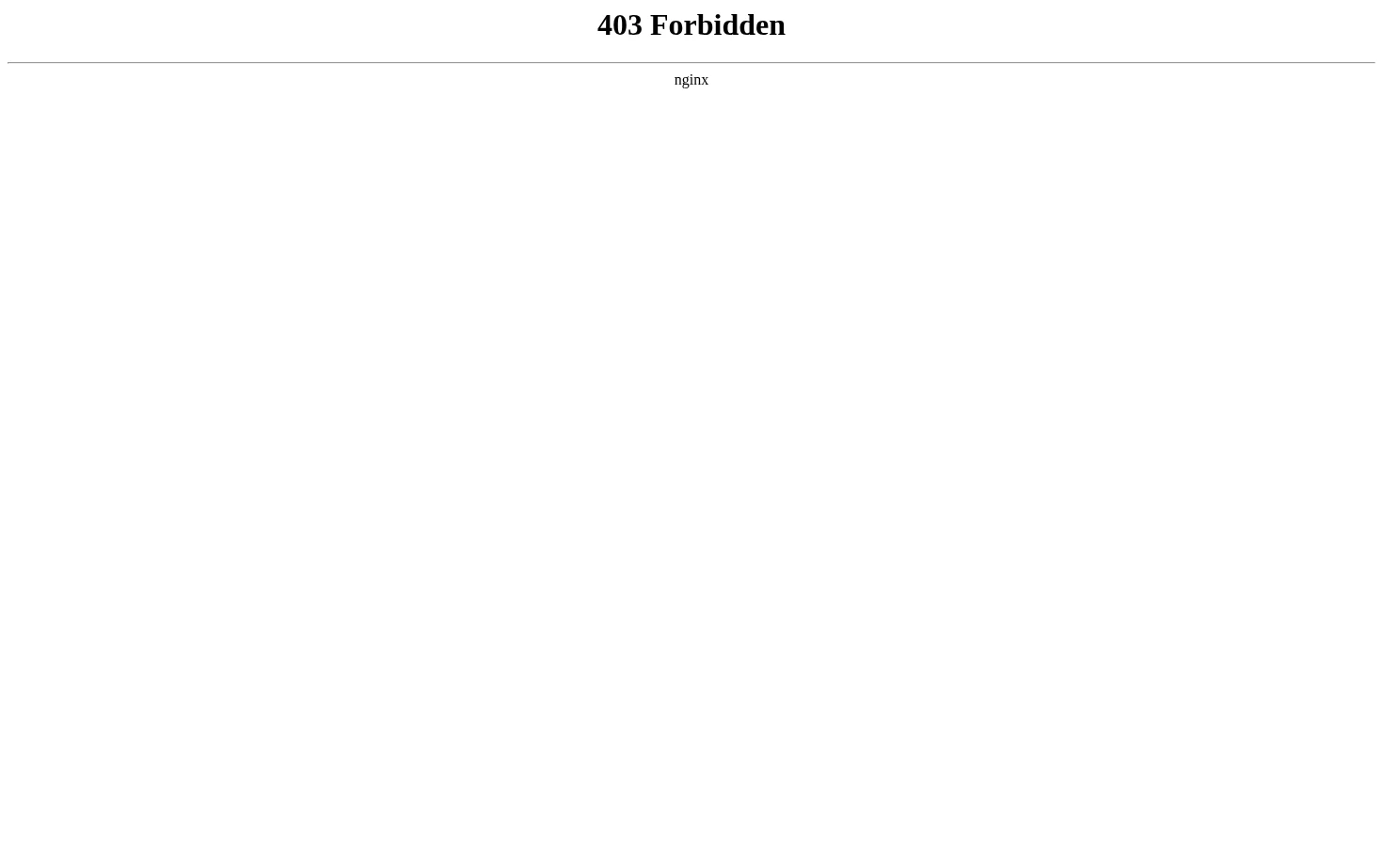 403 Forbidden 页面快照
